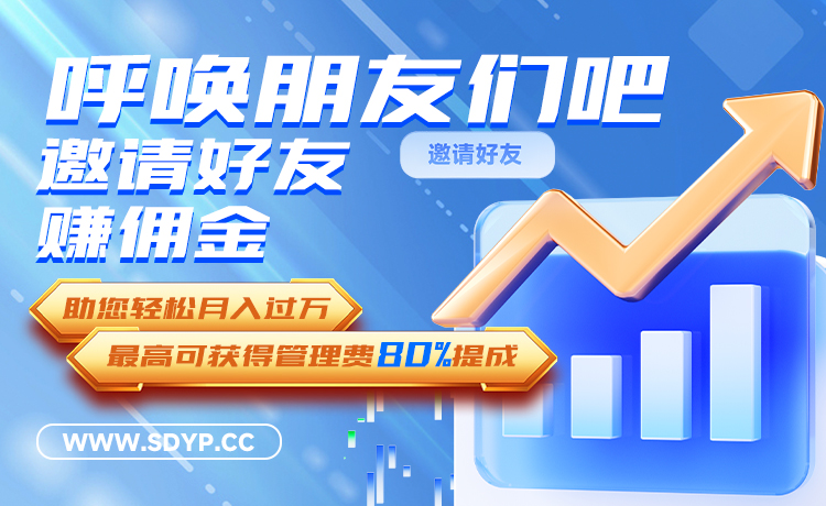 五牛财富配资